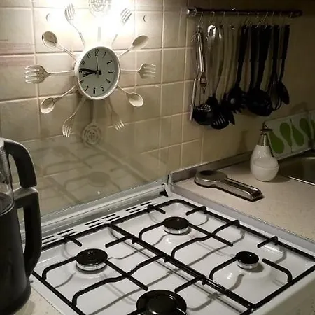 Apartman Home-lu